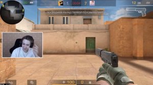 ДУЭЛЬ на НОВЫЕ «ТЫЧКОВЫЕ» НОЖИ STANDOFF 2, НО ПОМЕНЯЛИСЬ СКИНАМИ / ТРОЛЛИНГ В СТАНДОФФ 2!