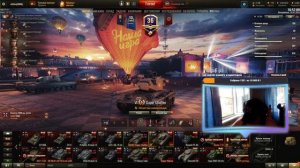 ФАРМ УЧУСЬ World of Tanks /Мир Танков   поддержи | st22ru_tv с помощью #Twitch