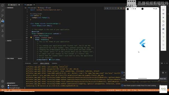 Learn how to create APK for your flutter project | APK | Flutter 2023 | Flutter Release Android APK