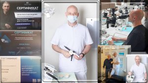 Наш ведущий ортопед Шитов Антон Александрович you-denta.ru