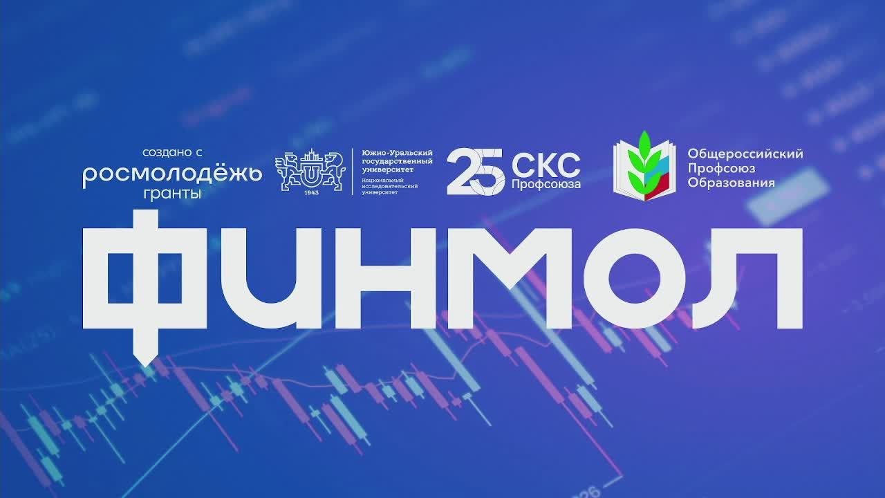 Студентов к миллионерам