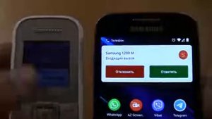 Samsung S4 mini  android 11 with cover  Over the Horizon Incoming call &Samsung 1200M