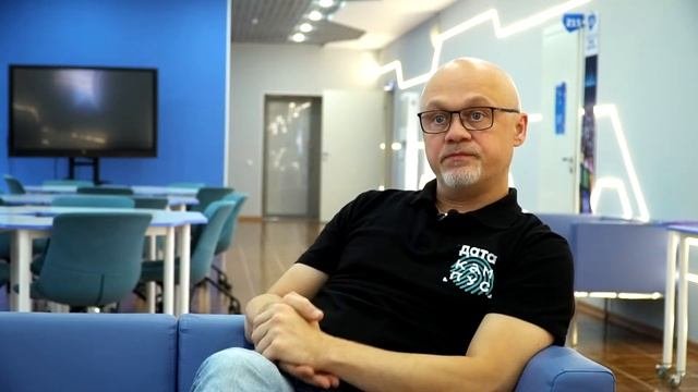 Дата-Камупс: Анализ данных и искусственный интеллект, фильм о тематической смене, 2020 год