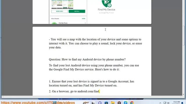 Find My Device Google/Android with IMEI number? Android find my device last known location? смотреть онлайн