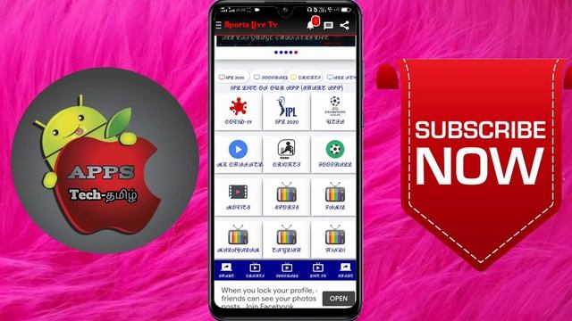 Live தமிழ் Tv All Channels In one application//IPL,Biggboss,etc...//Android Apps смотреть онлайн