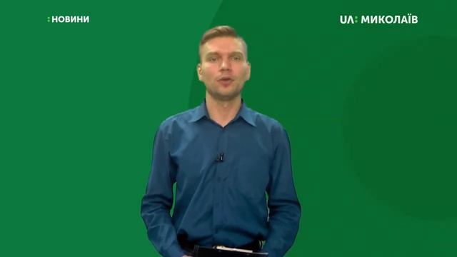 12.08.2019. Новини. 13:30 смотреть онлайн