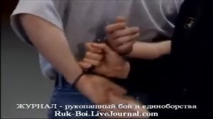 ч12 Надевание #наручников, brazilian #jiu-jitsu techniques джиу джитсу #приемы на улице, видео урок