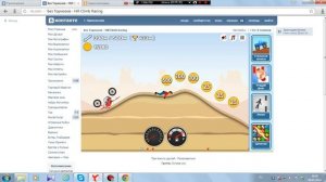 играем в игру Без Тормозов - Hill Climb Racing