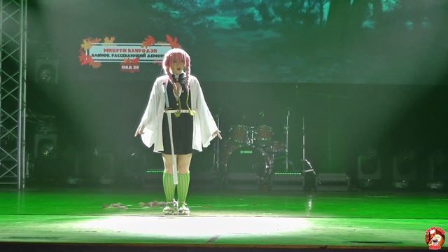 Aki no Yume 2024 Мицури Канродзи – Клинок, рассекающий демонов смотреть онлайн