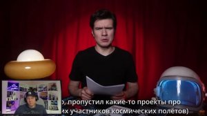 Ёш Серёж смотрит BadComedian] - ВЫЗОВ (воры и проститутки) / Бедкомедиан реакция Еш Сереж