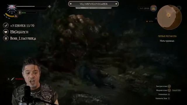 WELOVEGAMES.Trailer. Coming Soon.24.06.2016 смотреть онлайн