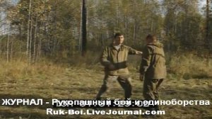 фильм #СПЕЦНАЗ #ГРУ А Л #Лавров Ч22 #нож в движении