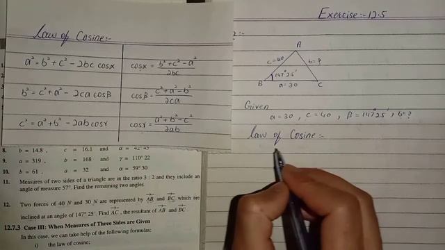 Class 11 math chapter 12 exercise 12.5 q12 - 12.5 class 11 - ex 12.5 class 11 смотреть онлайн