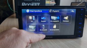 Русификация Kenwood S/D706/707/708/710