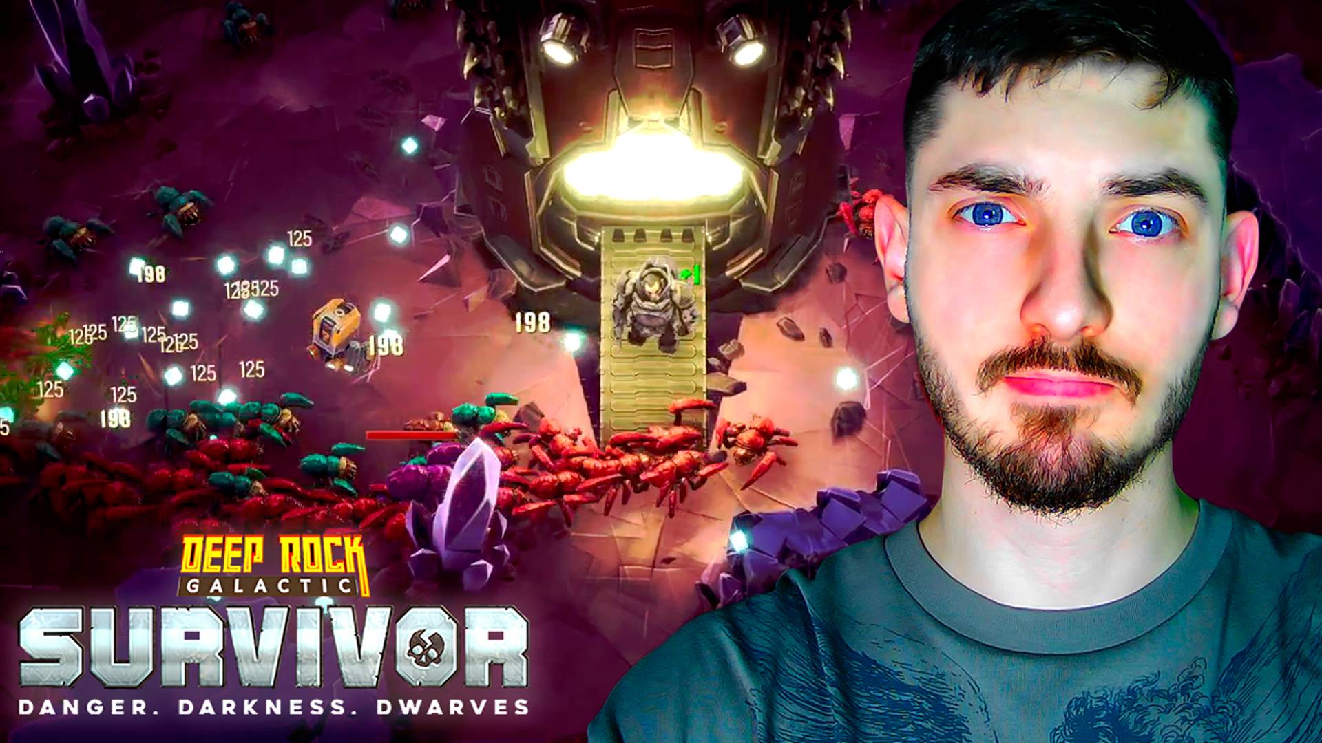 #16 ВТОРОЙ УРОВЕНЬ ОПАСНОСТИ | Deep Rock Galactic: Survivor | Прохождение