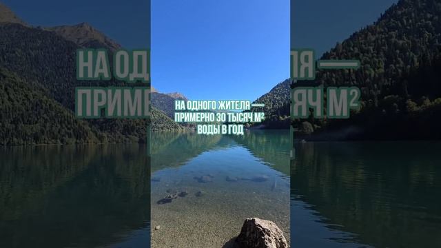 Подписывайся,тут все об Абхазии #travel #абхазияотдых2024 #море #абхазия #гагра #отдых #путешествия