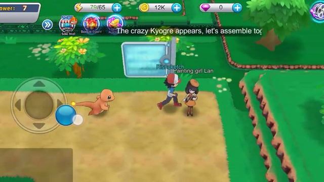 Pokemon sword and shield download in 10mb Citra