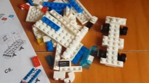 лего   полицейский участок