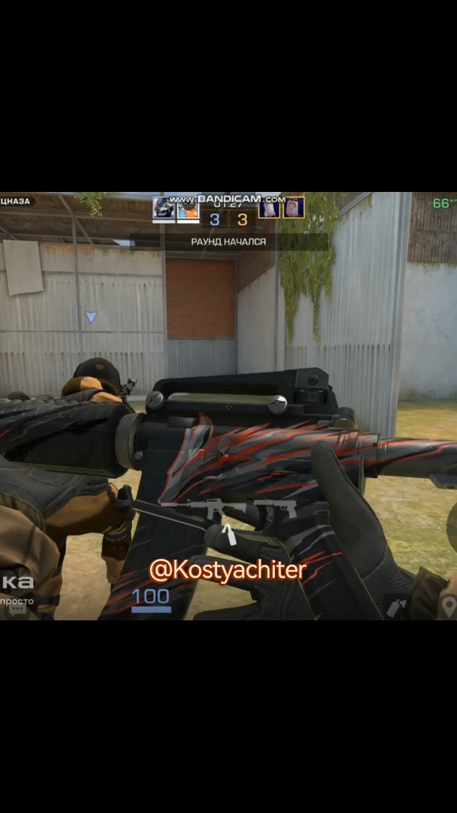 standoff 2#Kostyachiter #standoff2 #стандофф2 #freefire  #gaming #games #игры #edit #видеоигры