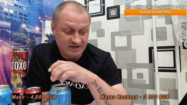 Олегон про Свету