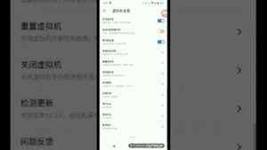 huluxia  virtual Android download  review in Hindi link in description #viralvideo #virtual machine