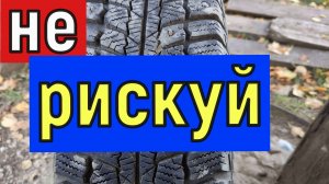 Дошиповка зимних шин. Ремонтные шипы   Замена шипов на зимней резине   своими руками.