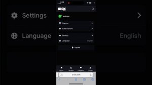 How to get a stream URL and key in KICK app?