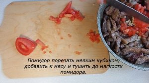 Бефстроганов как и из чего его готовят  Рецепт Это просто приготовить