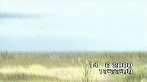 Кассета на исправном видеомагнитофоне