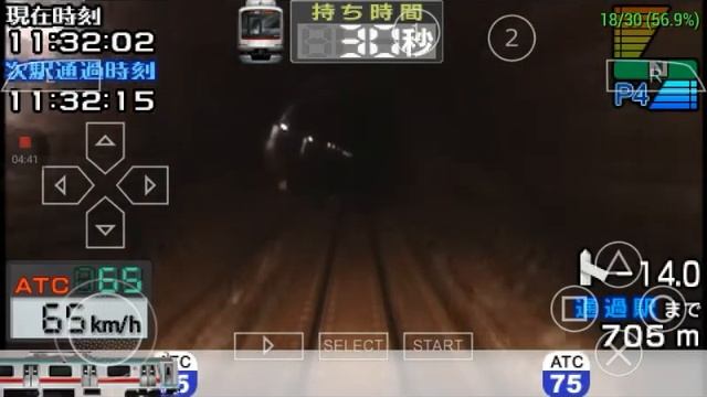Gameplay of Mobile Train simulator in PPSSPP Emulator android