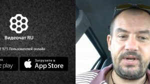 Новый канал Вова со Львова