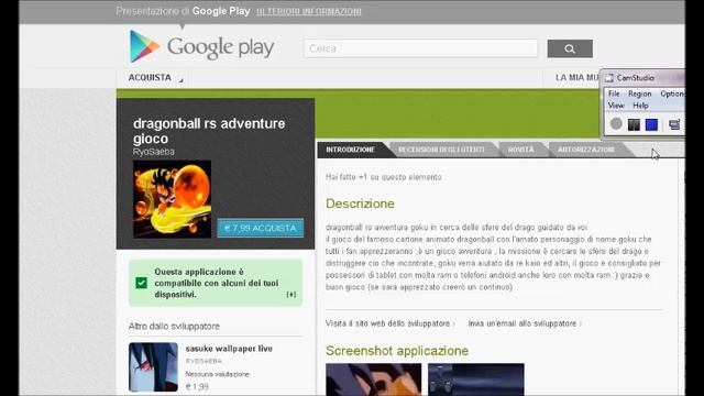 dragonball rs android gioco game смотреть онлайн