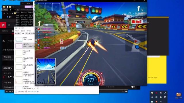 play racing games on jump desktop смотреть онлайн