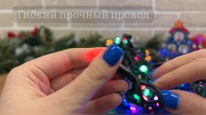 Гирлянда LED бахрома с эффект. мерцания (разноцвет.) 3 м Uniel ULD-B3010-200/TBK IP67