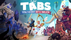 Проходим в первый раз Totally Accurate Battle Simulator.