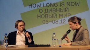 ШУЛЬМАН РАЗНОСИТ ТРЕШСМЕША   ЭФФЕКТ СВИДЕТЕЛЯ ЭТО ФЕЙК