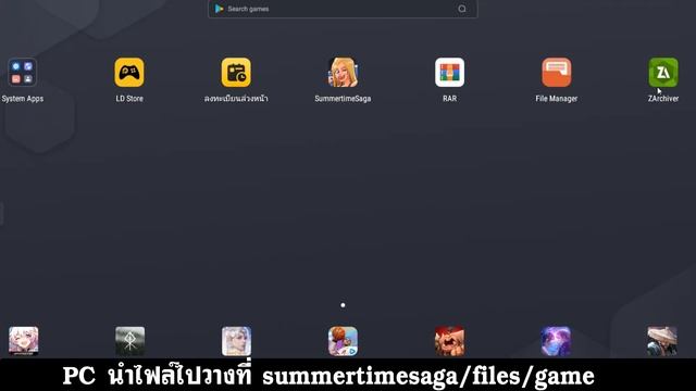 วิธีลง MOD เปลี่ยนภาษาเกม Summertime Saga ทั้ง PC+มือถือ смотреть онлайн