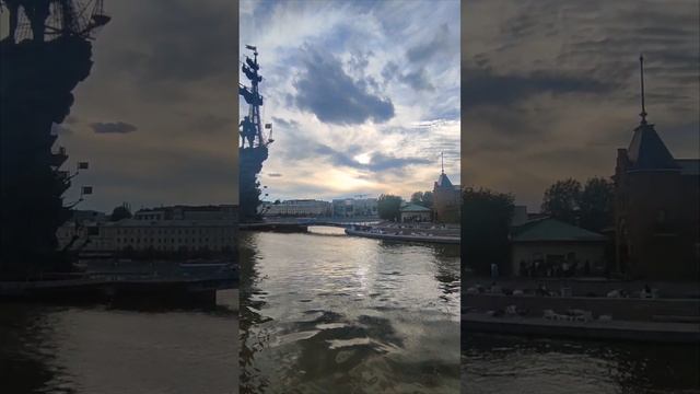 Крымская набережная Музеон Москва река виды   #мисхорскаягавань