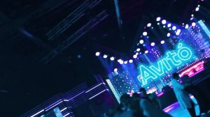 Avito, Новый год 2020 // Noize MC, Иван Дорн