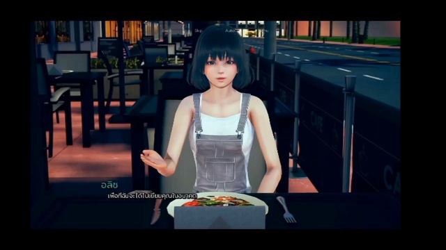 [⬇️] My Real Desire [Ch.3 Ep.1 Part1] (ภาษาไทย) смотреть онлайн