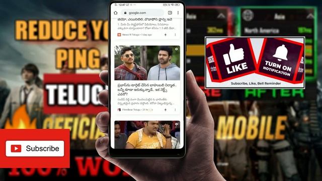 Fix High Ping Problem In PUBG Mobile | How to Solve Lag Problem in PUBG Mobile 2020 | PsTechTutoria смотреть онлайн