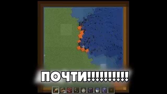 Реалистичная вода (прорыв плотины) VS Бесконечно текущая лава смотреть онлайн