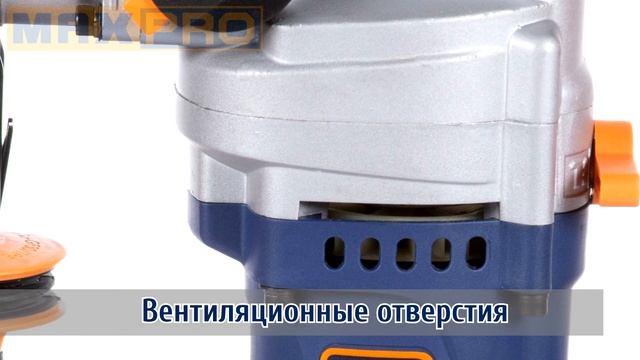 Круговой обзор на перфоратор MAXPRO 85088