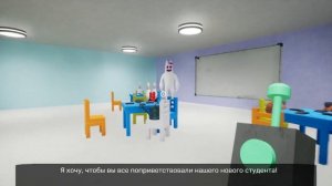 Сад Банбана 2 | Garden of Banban 2