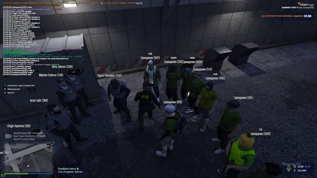 gta5rp.com