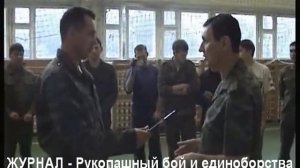 ЛАВРОВ ГРУ ШКВАЛ Тольятти, Ч1 нож, маятник