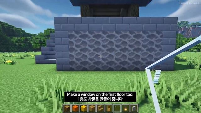 Небольшой дом для выживания смотреть онлайн