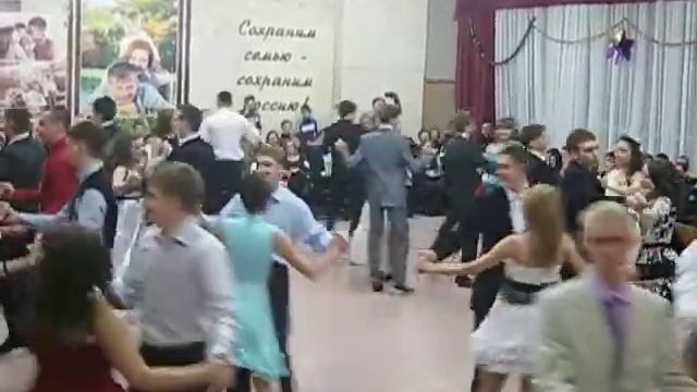 гусарская полька