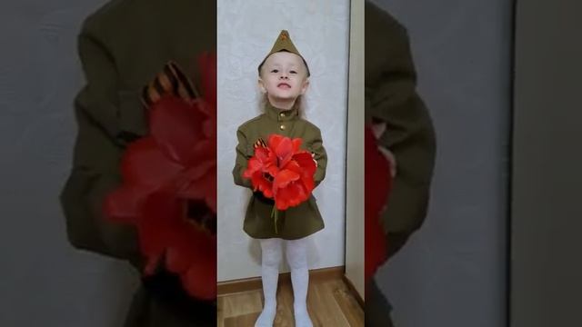 Строки, опалённые войной  Читает Ольга Фокина ,  дс Алые паруса 2 младшая группа