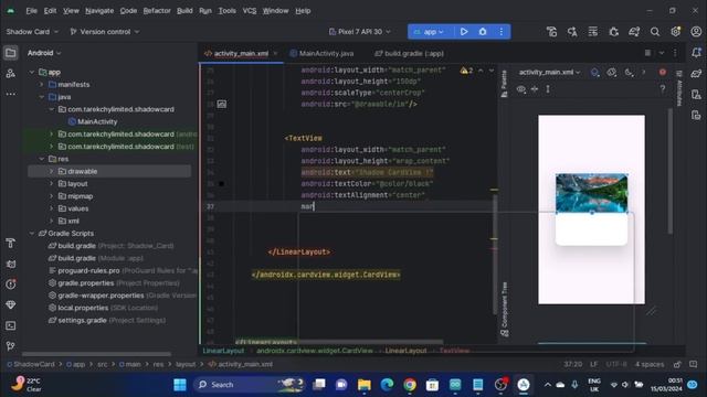 How to Create Card View with Shadow Effect | Step-by-Step Guide || Android Studio смотреть онлайн